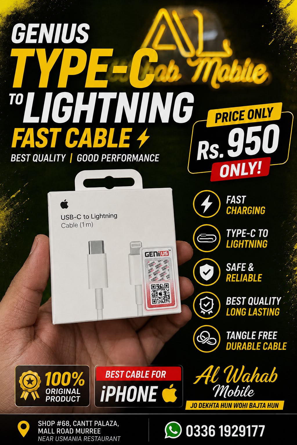 GENIUS Type C To LIGHTNING CABLE